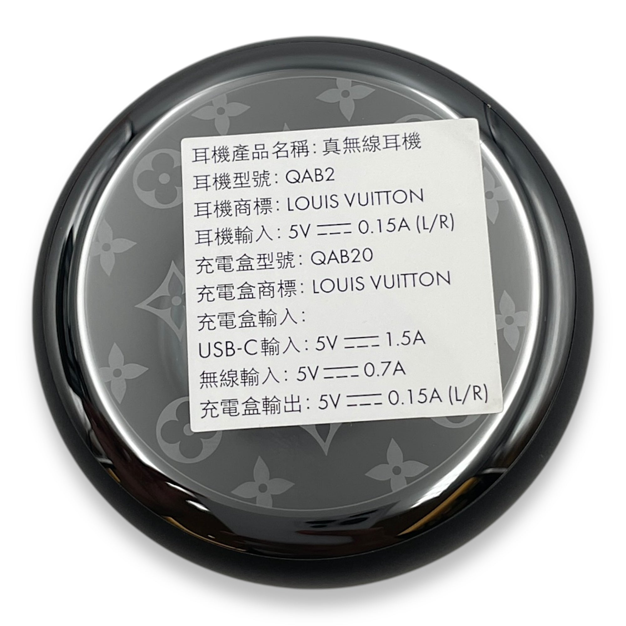 Horizon Light Up Black Earphones