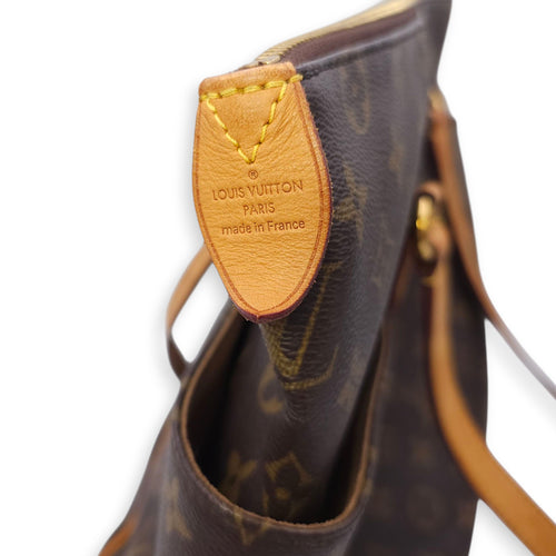 Totally MM Monogram Brown Shoulder Bag in Canvas, Gold hardware