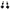 Medor Gaine Earrings GM Black Earrings in Swift, Palladium hardware