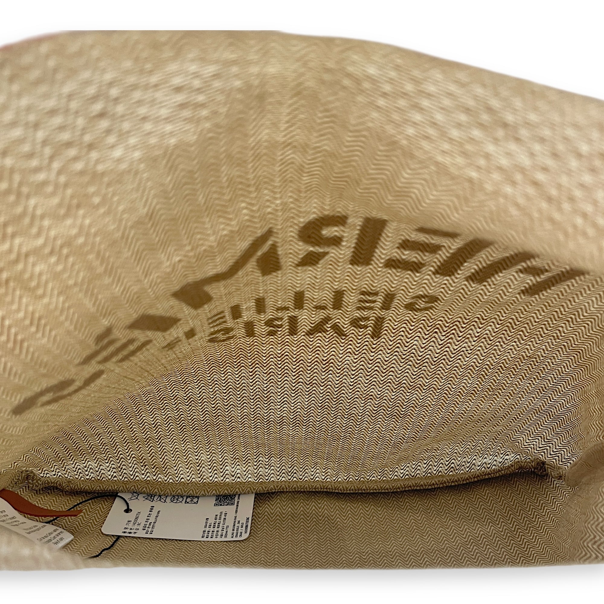 Aline Grooming Bag Gold in Swift