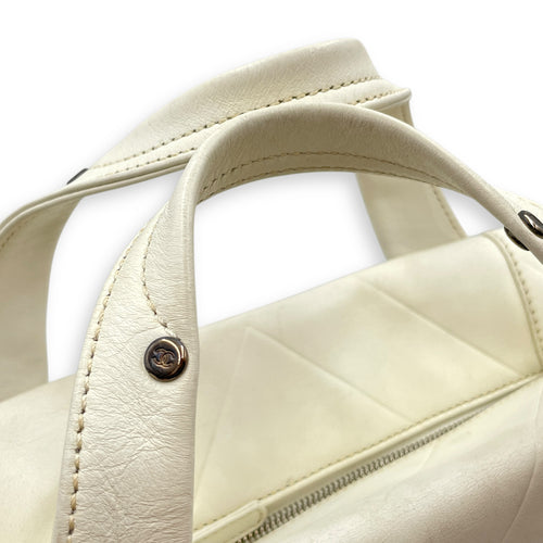 CC Chevron All Day Long White Tote Bag in Calfskin, Brushed Palladium hardware