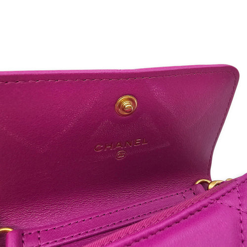 C19 Mini Pink Purse in Lambskin, Tri-tone hardware hardware