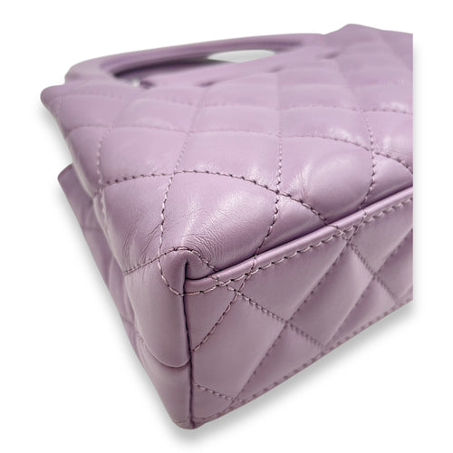Kelly Mini Lilac Top Handle Bag in Lambskin, Brushed Gold hardware