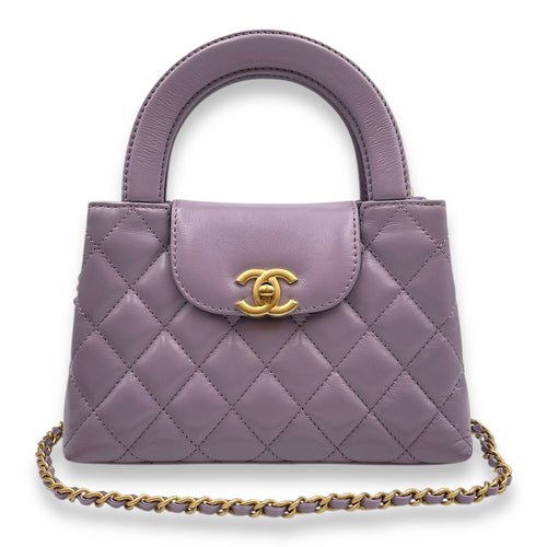 Kelly Mini Lilac Top Handle Bag in Lambskin, Brushed Gold hardware