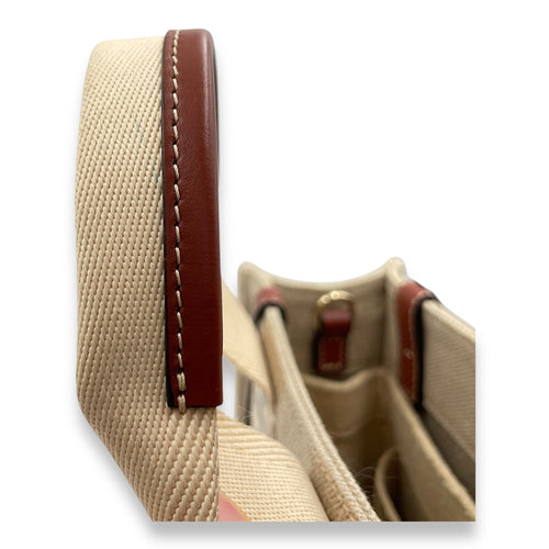 Woody Small Beige Tote Bag in Canvas, Gold hardware