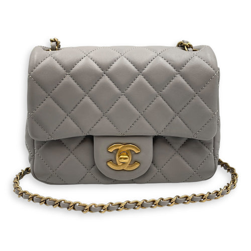 Quilted Pearl Crush Square Mini Grey Flap Bag with Adjustable Chain Strap in Lambskin, Brushed Gold hardware