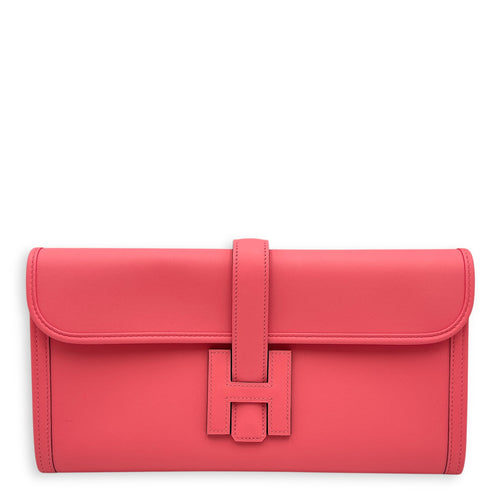 Jige Elan Rose Azalea in Swift
