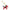 Rodeo MM Rose Azalea/Malachite/Lime  Charm in Milo CL2512-17829 1