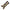 Twilly Pair Epaulettes De Gala Bag Accessory in Silk