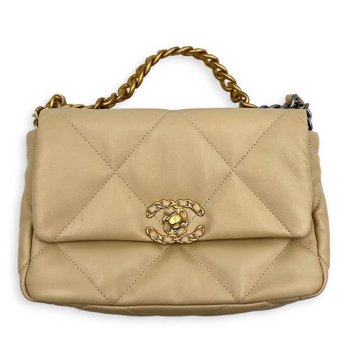 C19 Shoulder Bag Small Beige in Lambskin, Mixed hardware