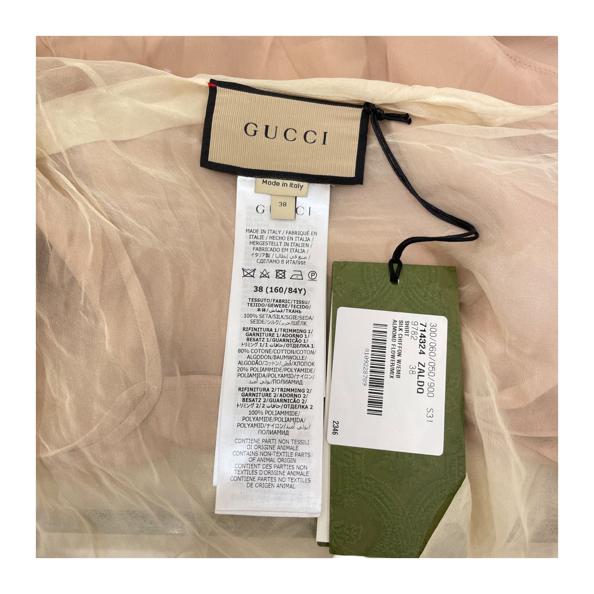 Ready to wear 38 Beige Ready-To-Wear in Silk CL2507-13850 4