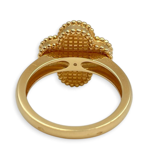 Vintage Alhambra 55 Ring in Guilloche Gold Hardware CL2511-16926 2