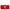 Medor Rouge Casaque in Swift Gold hardware CL2602-19597 1