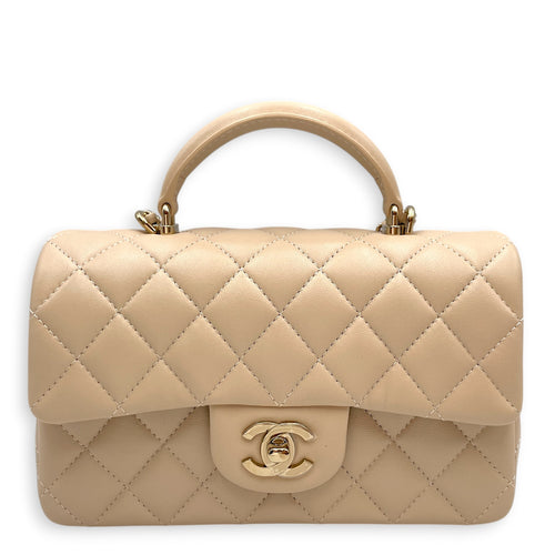 Mini Rectangular Flap Beige Crossbody Bag in Lambskin Gold hardware