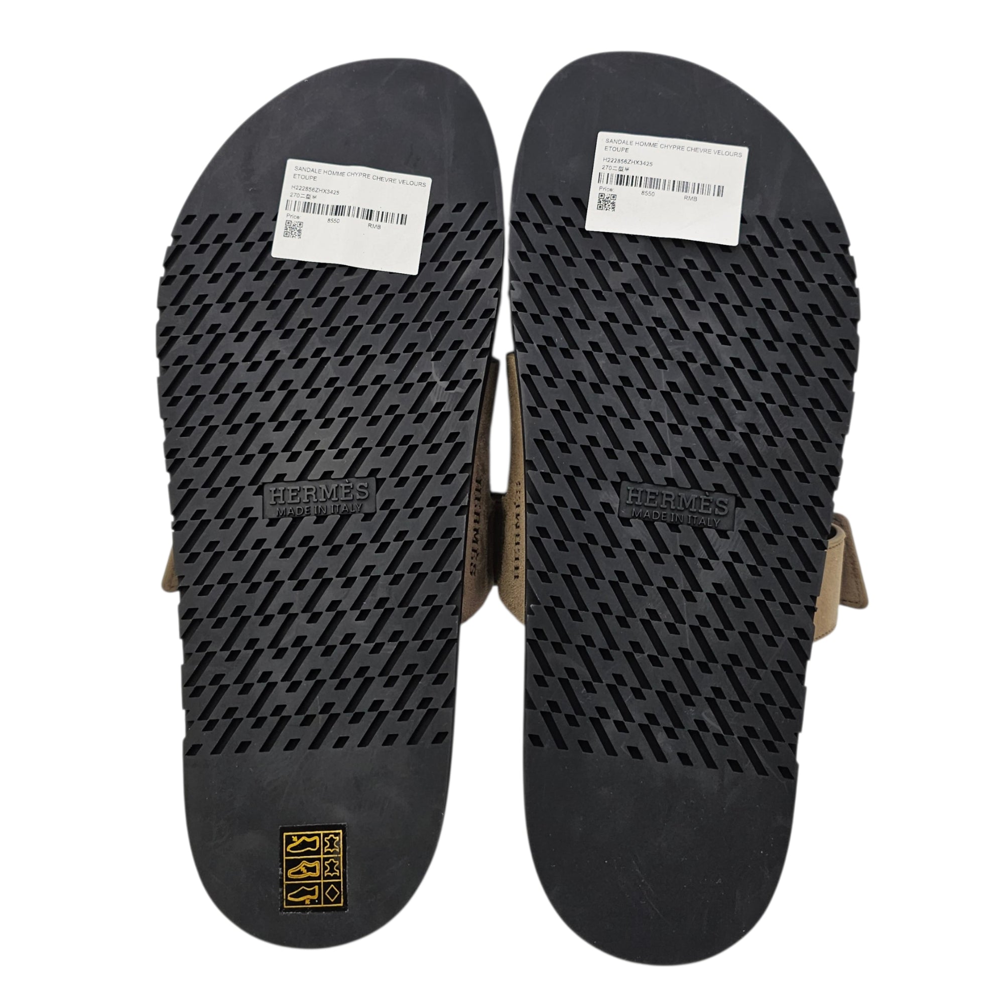 Chypre 42.5 Etoupe Sandals in velours