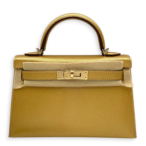 Sellier Kelly 20 Dore in Chevre Mysore Gold hardware CL2604-20995 1