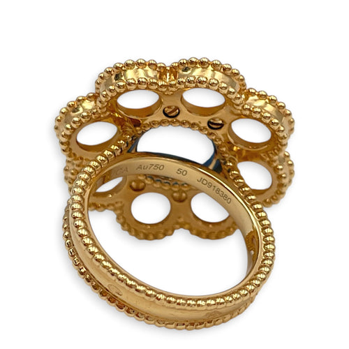 Paquerette Ring. Sz:50 Ring in Blue