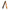Sous le Charme d'Orphee Baguette  Noir/Orange/Creme Twilly CL2608-22770 1