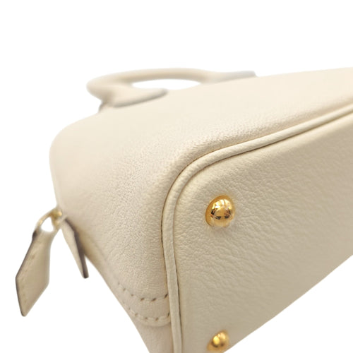 Bolide 1923 Mini Nata in Chevre Mysore Gold hardware