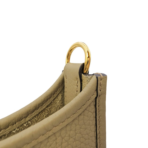 Evelyne short Mini Beige Marfa in Clemence Gold hardware