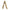 Figures Libres Beige Twilly