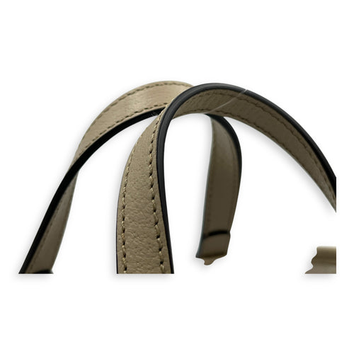 Ophidia White Tote Bag in Coated Canvas, Gold hardware