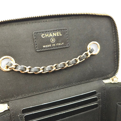 CC Black/Brown Vanity Case in Raffia Jute Thread, Silver hardware