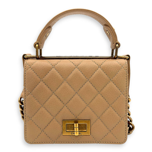 Chanel Rita Top Handle Bag Brown in Calfskin, Gold hardware_1