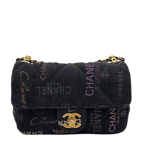 Chanel Mood Multi-colour Shoulder Bag in Denim, Gold hardware_1