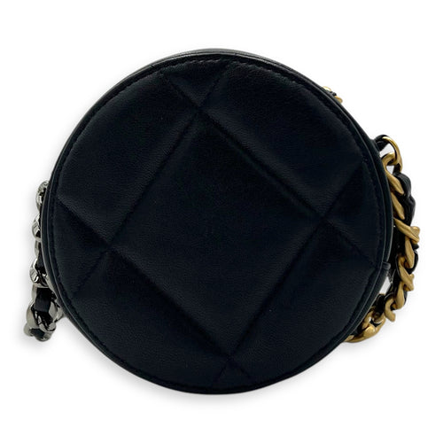 Chanel Round CC Crossbody Bag Blue in Calfskin, Mixed hardware_2