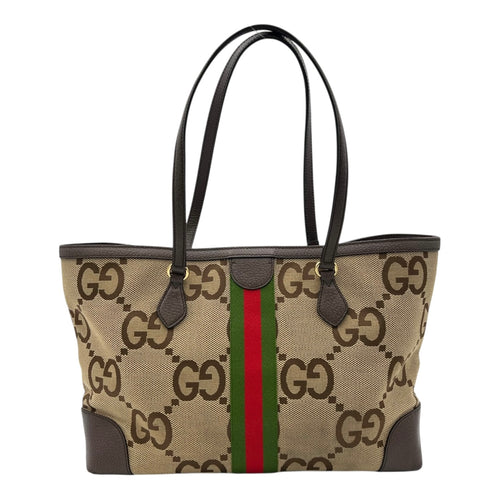 Gucci Ophidia Tote Bag Brown in Canvas, Gold hardware_2