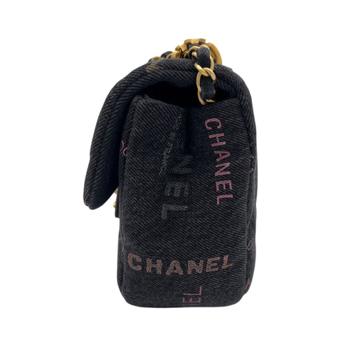 Chanel Mood Multi-colour Shoulder Bag in Denim, Gold hardware_4