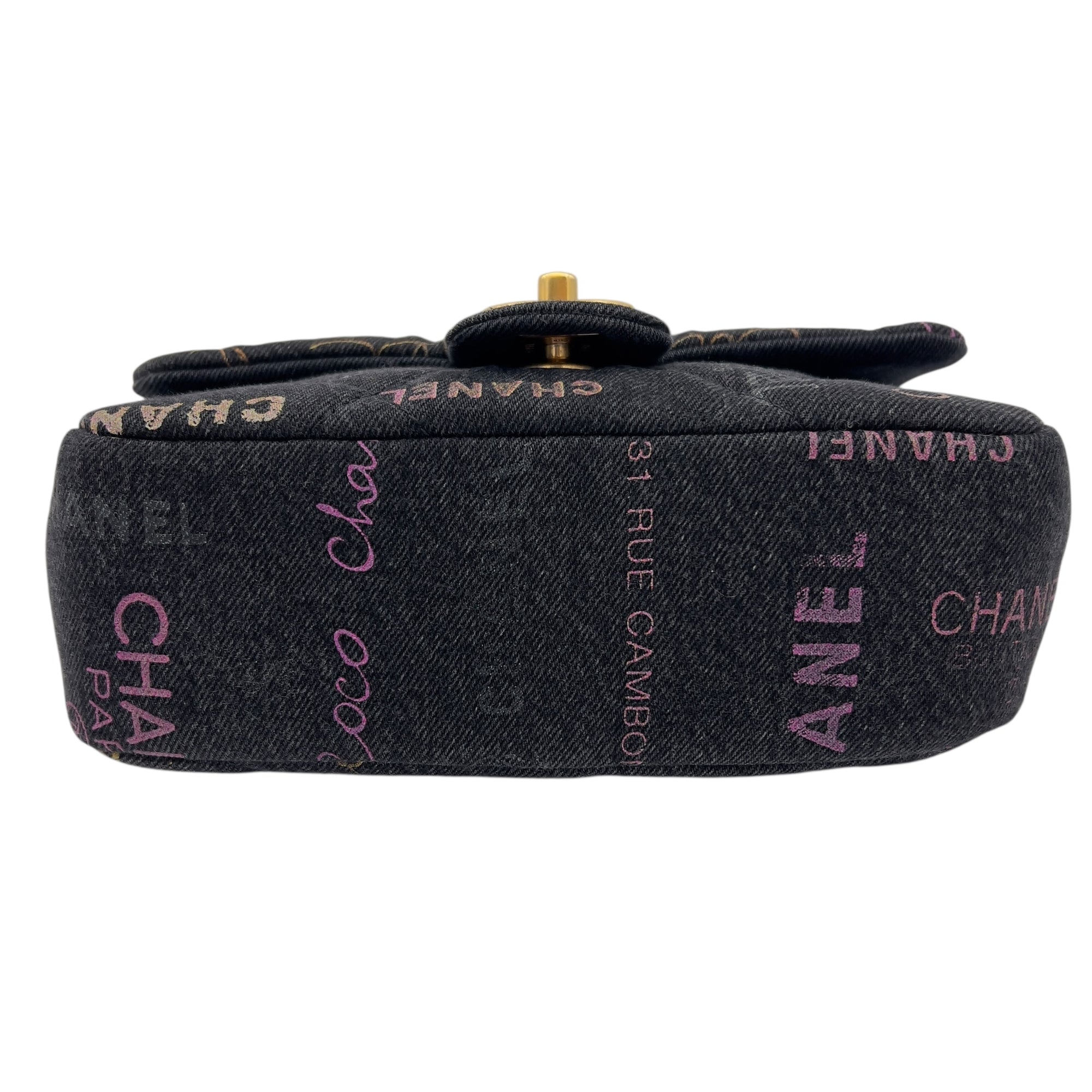 Chanel Mood Multi-colour Shoulder Bag in Denim, Gold hardware_3