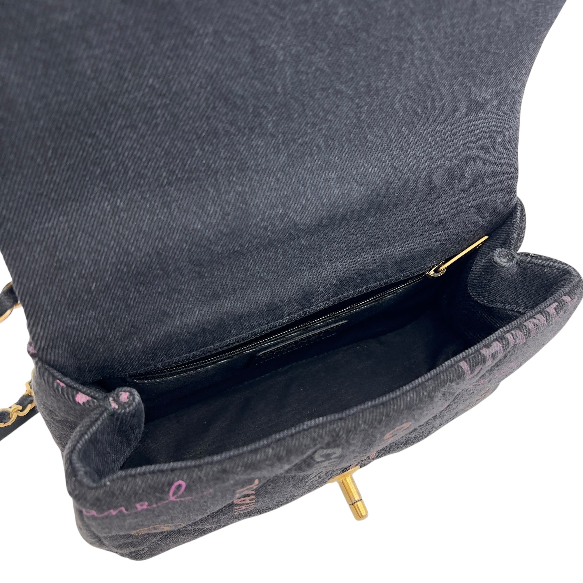 Chanel Mood Multi-colour Shoulder Bag in Denim, Gold hardware_8