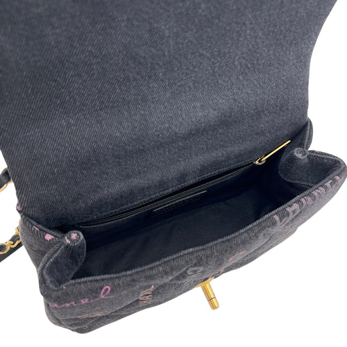 Chanel Mood Multi-colour Shoulder Bag in Denim, Gold hardware_8