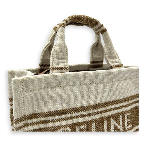 Celine Cabas Tote Bag Beige in Jacquard, Gold hardware_6