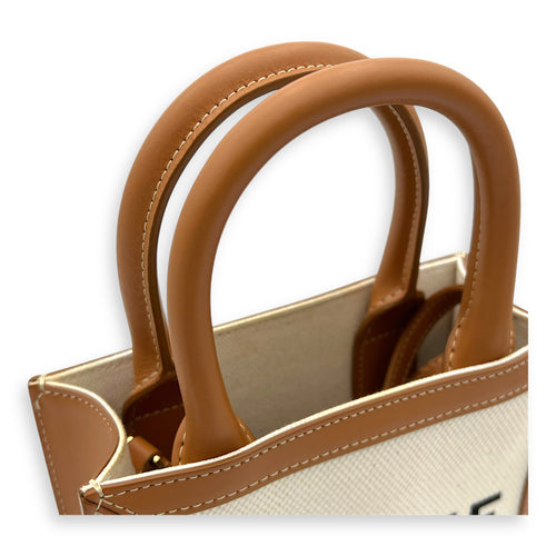 Celine Cabas Top Handle Bag Small Beige in Canvas, Gold hardware_6
