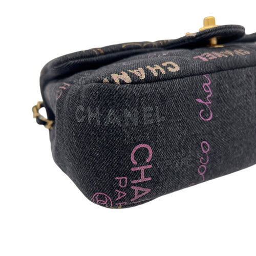 Chanel Mood Multi-colour Shoulder Bag in Denim, Gold hardware_7