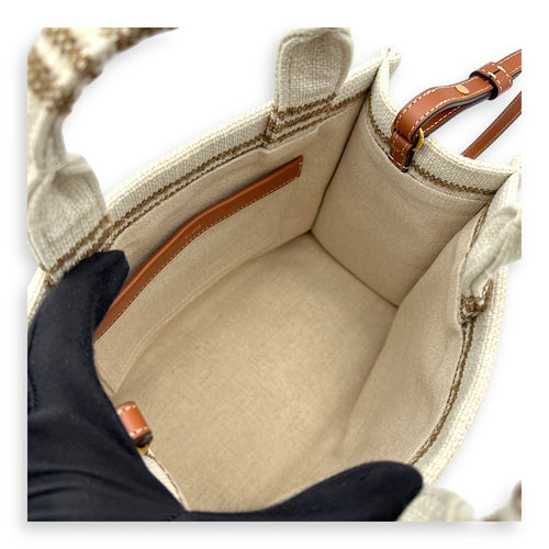 Celine Cabas Tote Bag Beige in Jacquard, Gold hardware_8