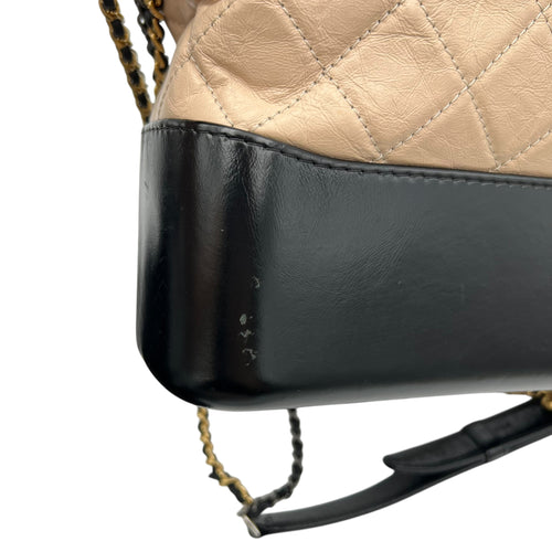 Chanel Gabrielle Large Beige Shoulder Bag in Calfskin, Mixed hardware_11