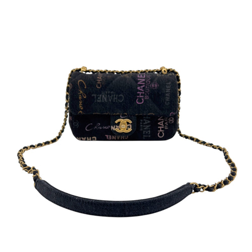Chanel Mood Multi-colour Shoulder Bag in Denim, Gold hardware_9