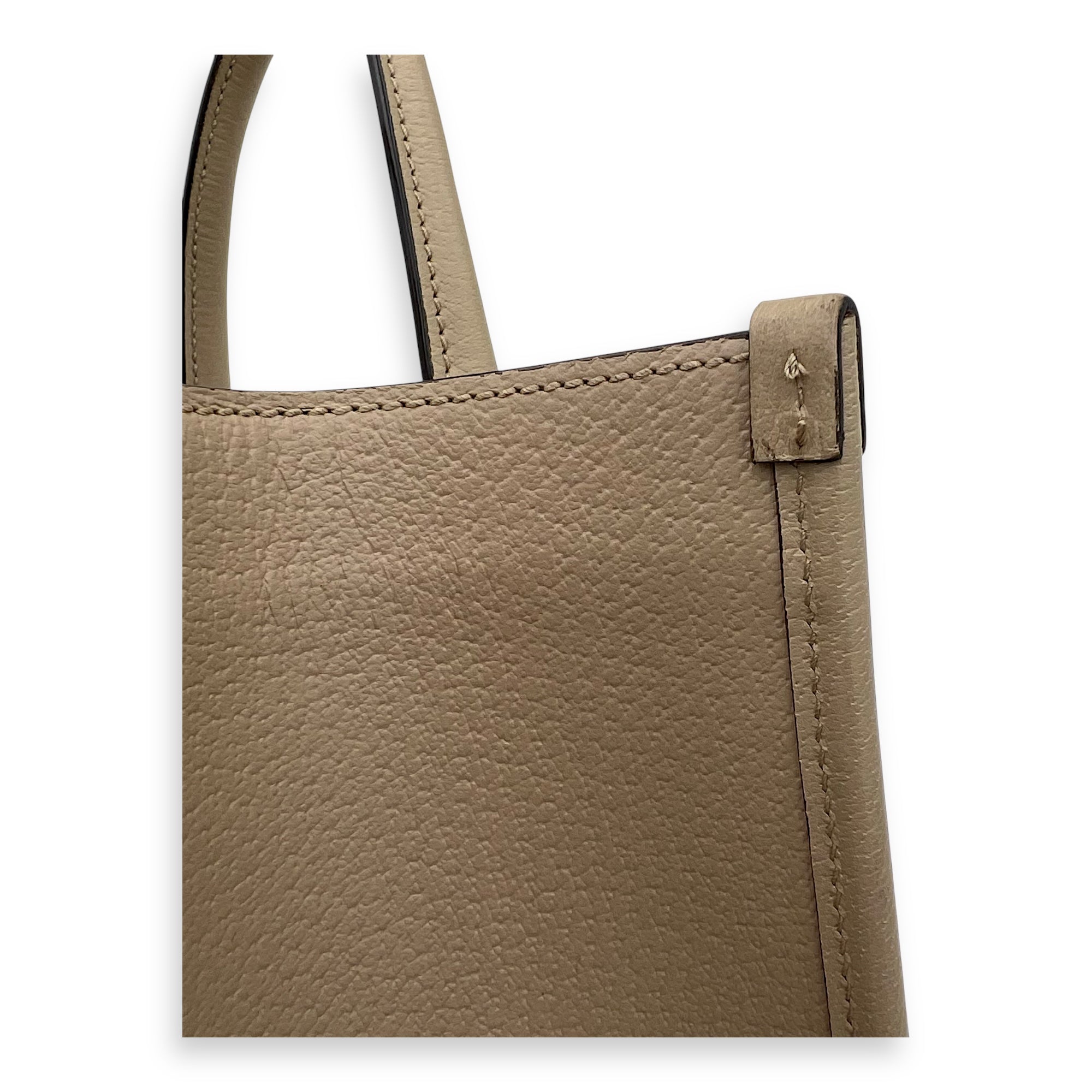 Interlocking G Supreme Tote Bag Beige in Coated Canvas, Gold hardware