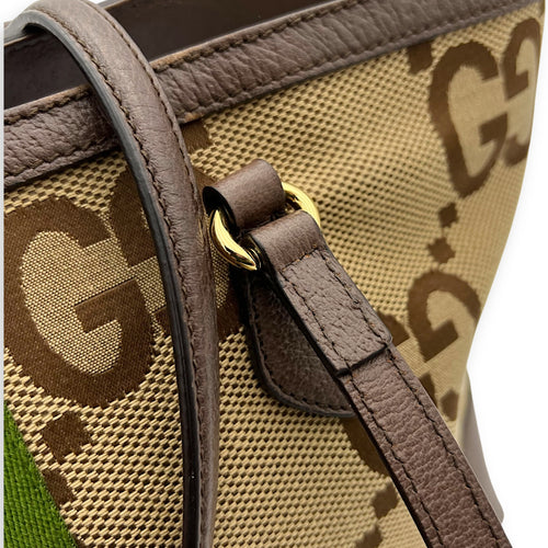 Gucci GG Tote Bag Brown in Canvas, Gold hardware_14