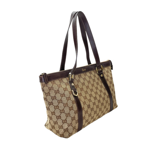 GG Supreme Brown Shoulder Bag in Canvas, Gold hardware