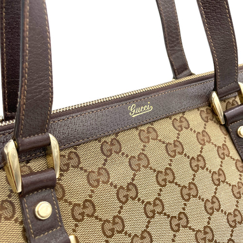 GG Supreme Brown Shoulder Bag in Canvas, Gold hardware