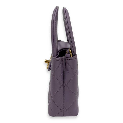 Chanel Kelly Nano Purple Top Handle Bag in Calfskin, Gold hardware_4