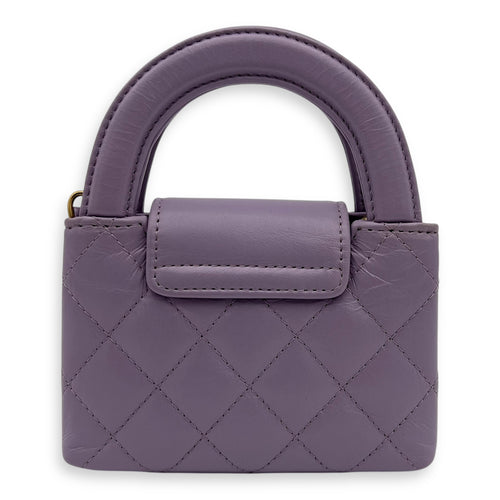 Chanel Kelly Nano Purple Top Handle Bag in Calfskin, Gold hardware_2