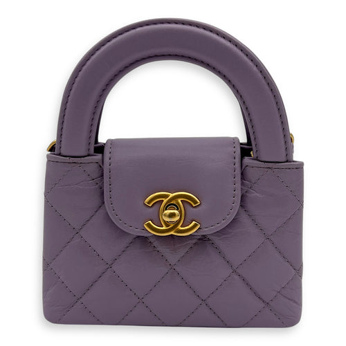 Chanel Kelly Nano Purple Top Handle Bag in Calfskin, Gold hardware_1