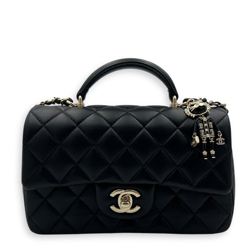 CC Rectangle Black Top Handle Bag in Lambskin, Gold hardware