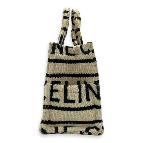 Cabas Tote Bag White in Canvas, Gold hardware